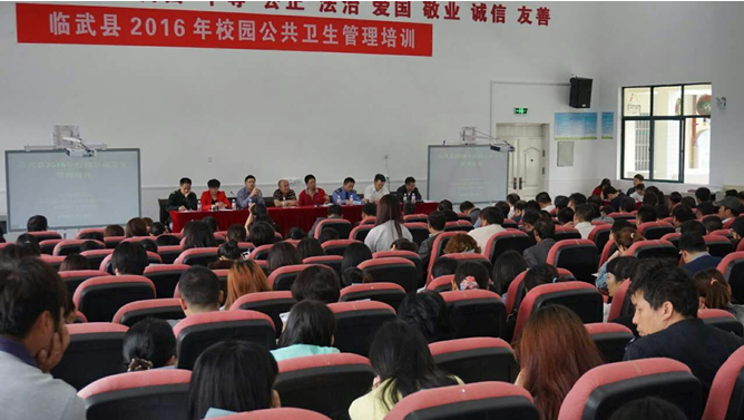 QQ截图20160525122816.png