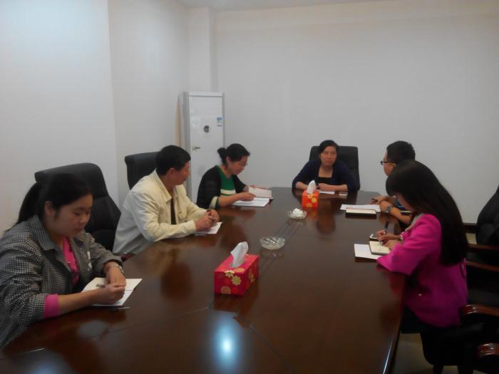 两学一做学习1.jpg