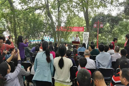 东湖好家风好家训微党课照片2_副本.jpg