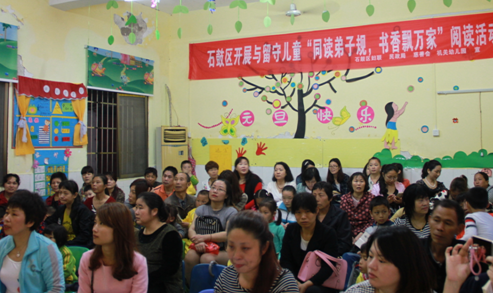 活动现场 (1).png