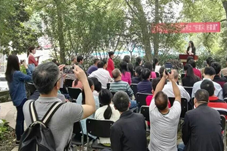 东湖好家风好家训微党课照片1_副本.jpg