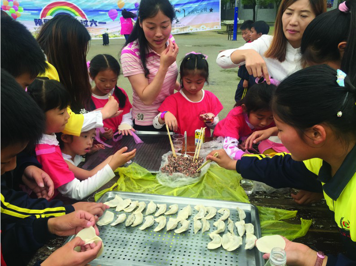 QQ截图20160530084001.png