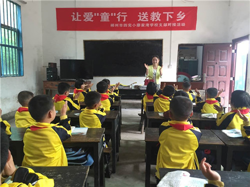 QQ图片20160530153918_副本.jpg