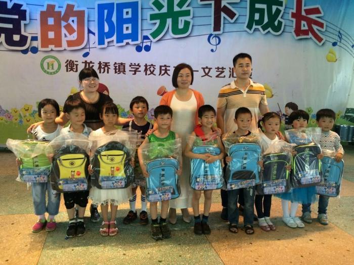 衡龙桥1.jpg