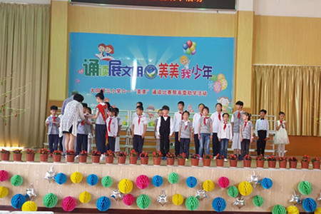 QQ图片20160531140521_副本.jpg