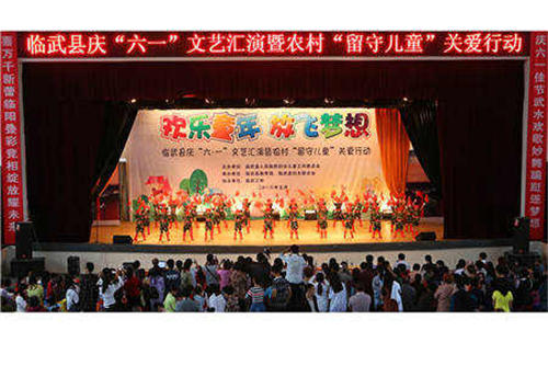 1.活动现场（陈卫平、陈嘉伟摄）_副本.jpg