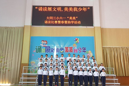 QQ图片20160531140131_副本.jpg