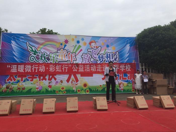 QQ图片20160531084913.jpg
