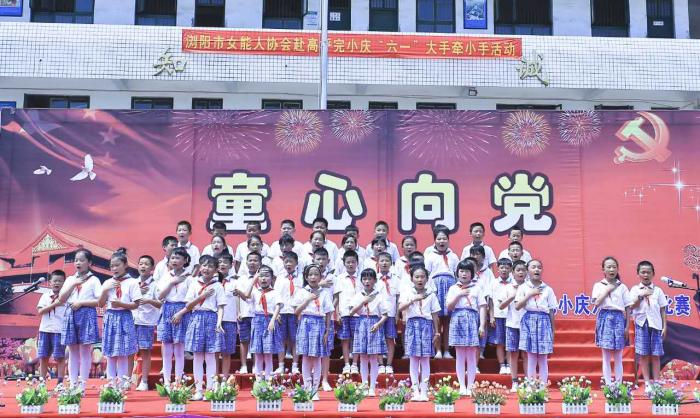 表演.jpg