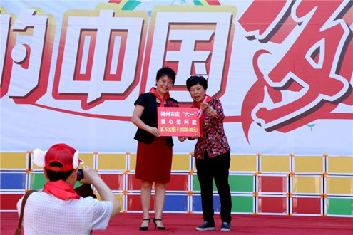 QQ图片20160601180351.jpg