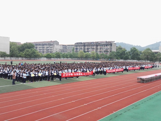 禁毒A_090844.jpg