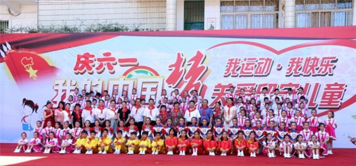 QQ图片20160601180412.jpg