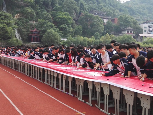禁毒C_093146.jpg