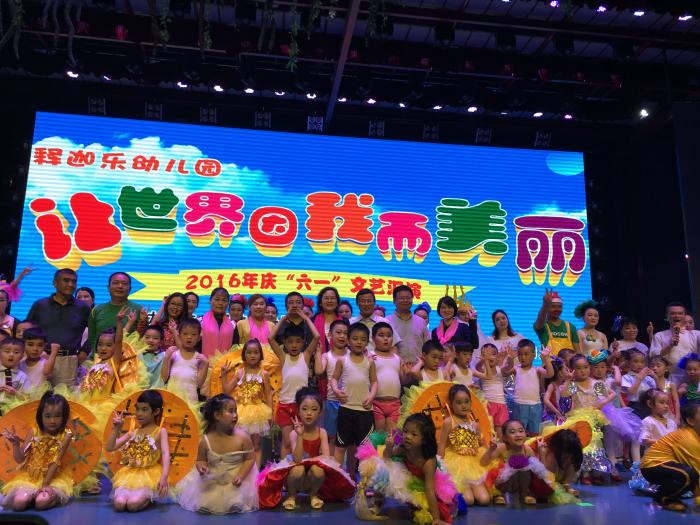 QQ图片20160602090548.jpg