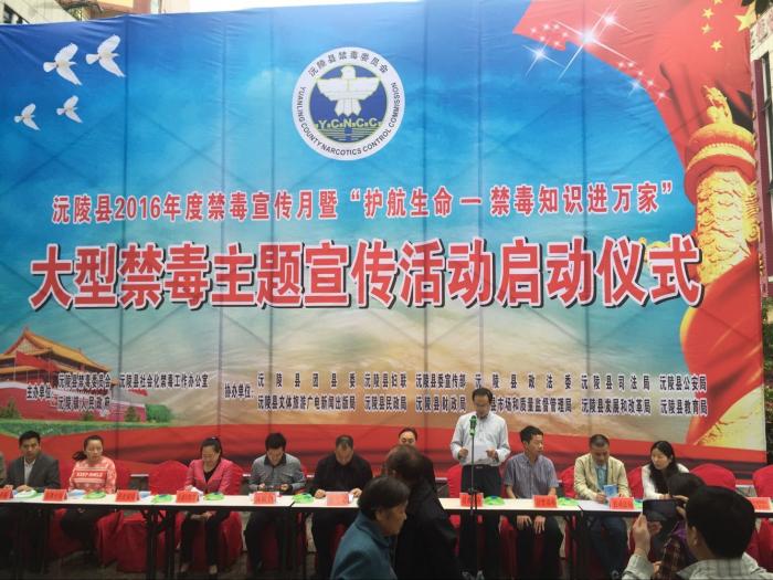 QQ图片20160603160731.jpg