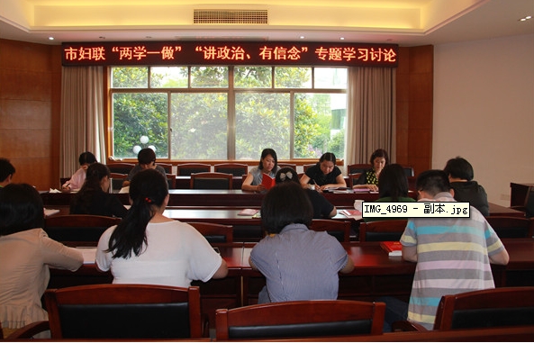 QQ图片20160603102034.JPG