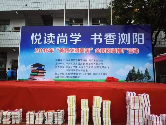 阅读.jpg
