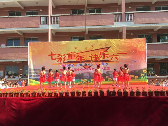 QQ图片20160603105722.jpg