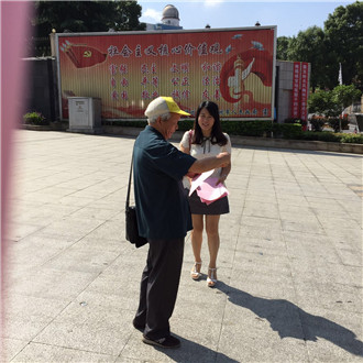 QQ图片20160606162513.jpg