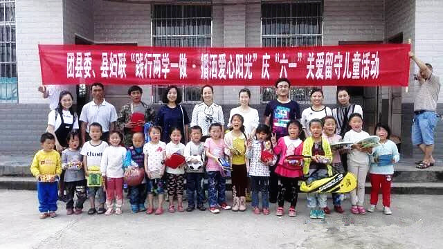 QQ图片20160607101413_副本.jpg