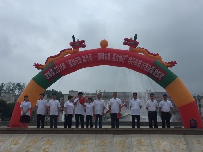 QQ图片20160614162613.jpg