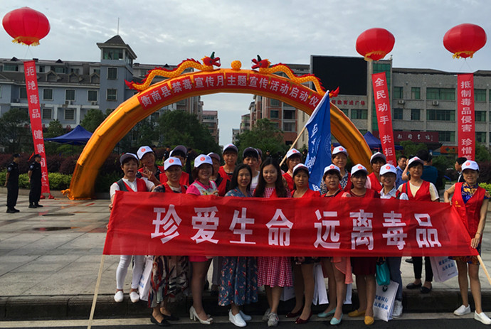 合影.jpg