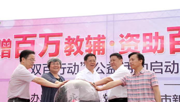 QQ图片20160617161009.png