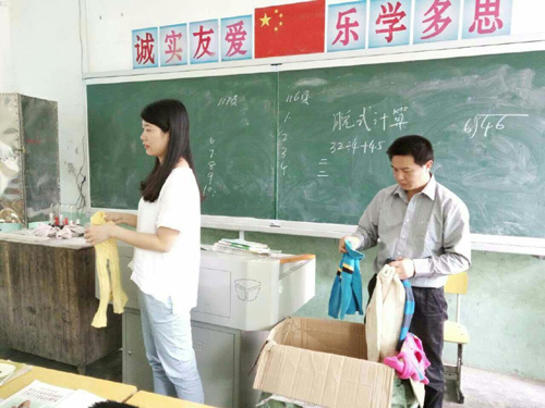 白水乡送温暖.jpg