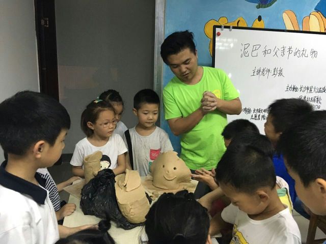 互动教学.jpg