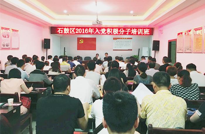 QQ图片20160617161949.jpg