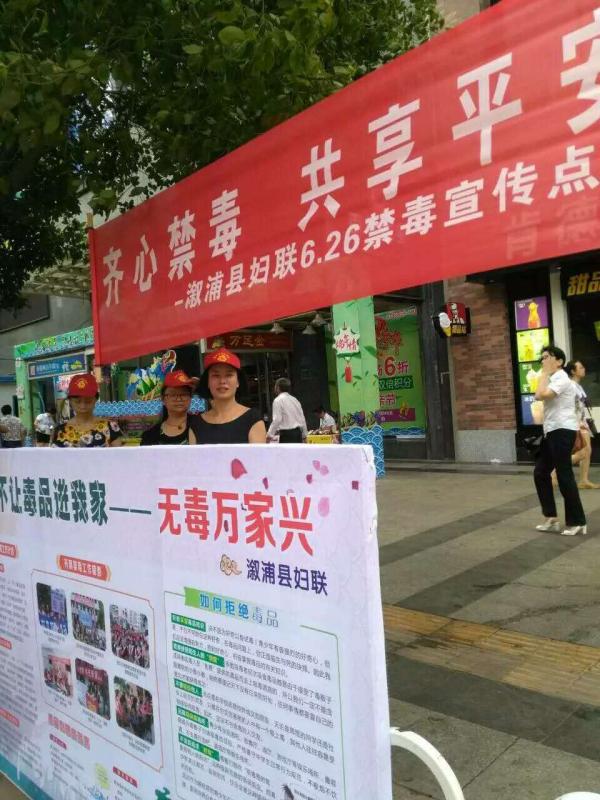 禁1.jpg