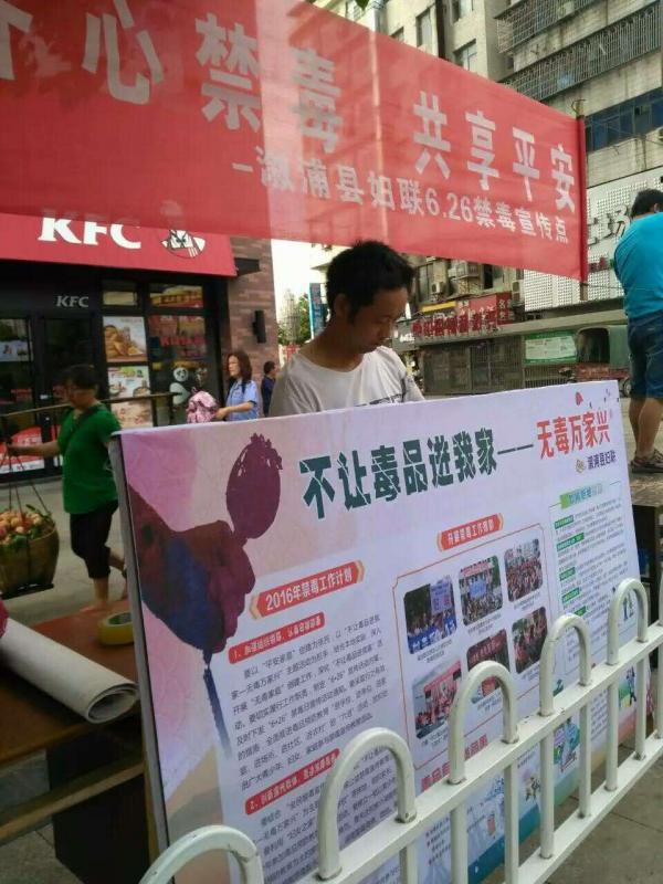 禁2.jpg