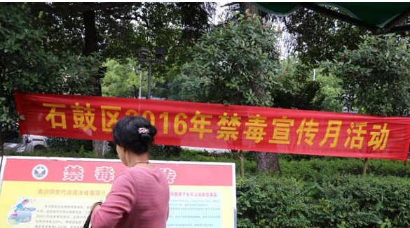 QQ图片20160622160556.png