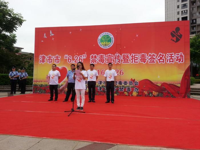 QQ图片20160624114555.jpg