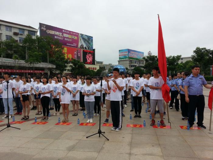 QQ图片20160624114610.jpg