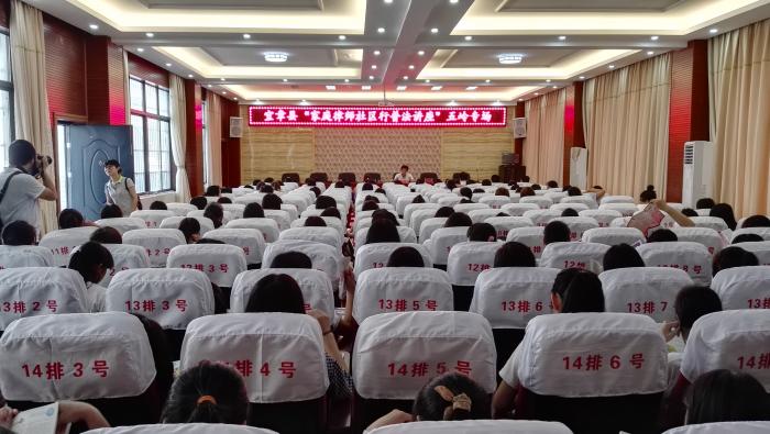 专场1.jpg