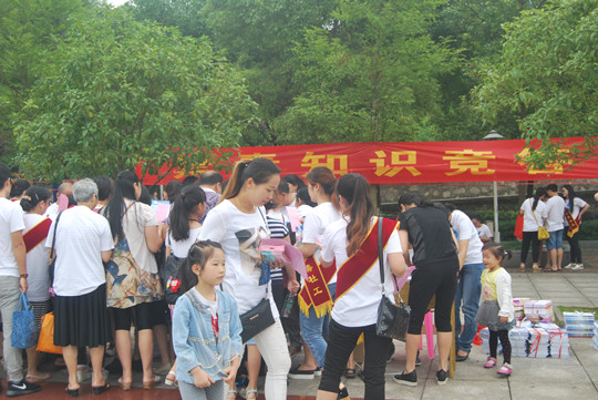 DSC_0123_副本.jpg
