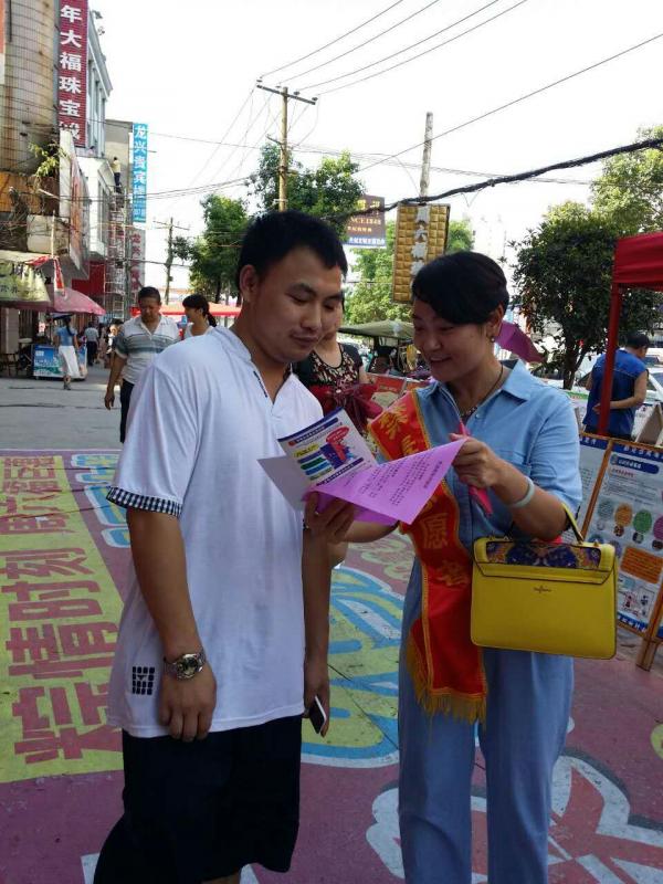 禁毒2.jpg