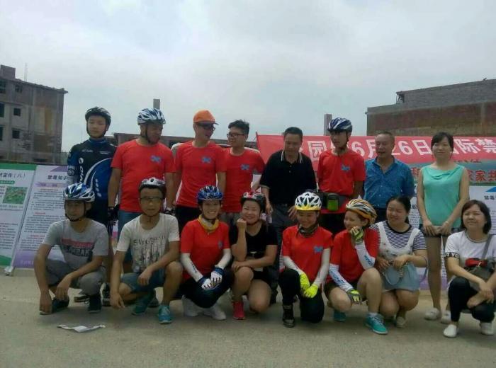 禁毒1.jpg