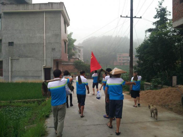 出发去冬枣基地进行义务除草劳动.png