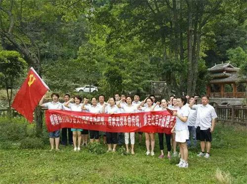 QQ图片20160630201516_看图王.jpg