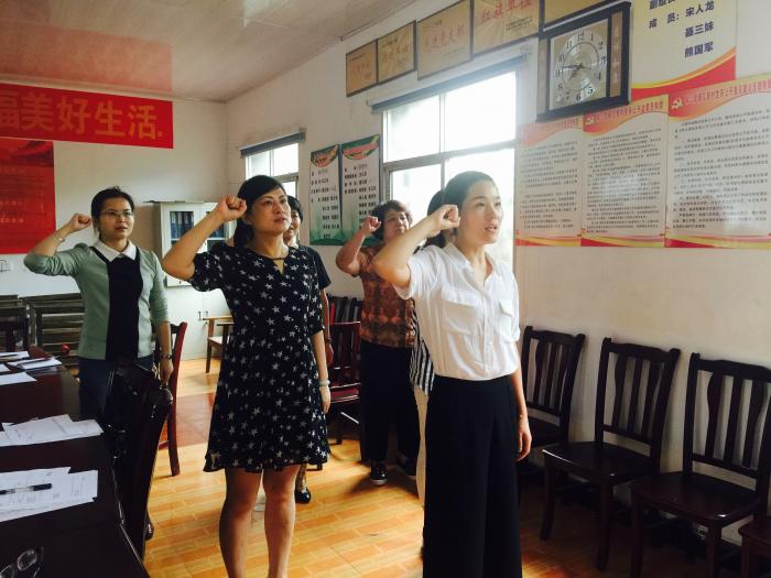 20160701两学一做慰问3.JPG