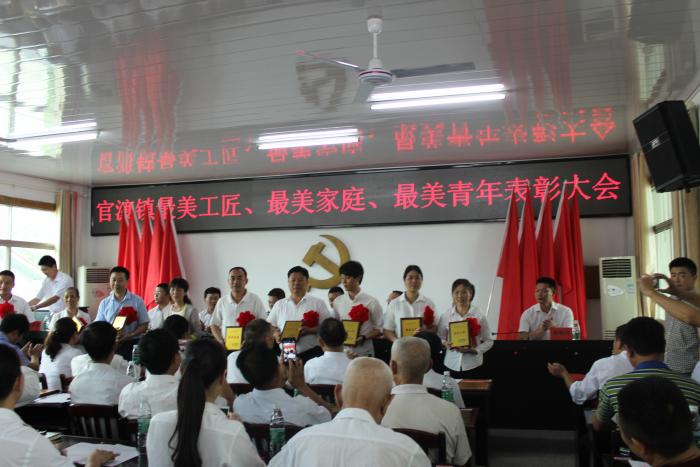 官渡.jpg