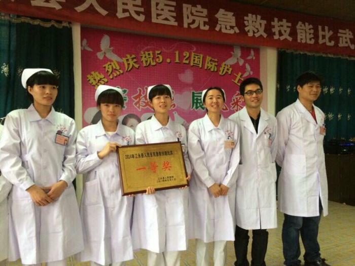 QQ图片20160707081846.jpg