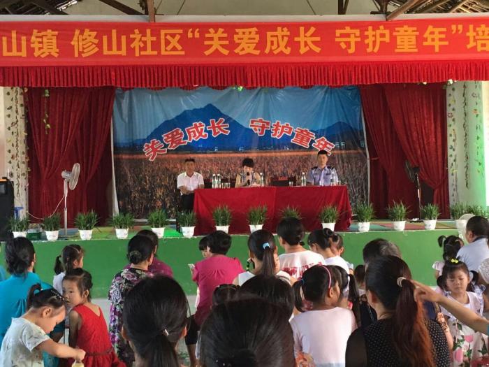 活动现场.jpg