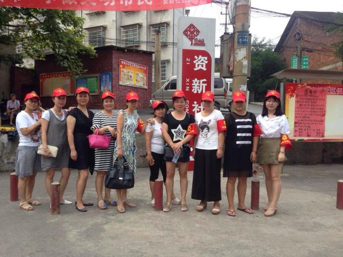 QQ图片20160713153336.jpg