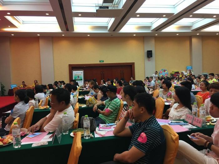 家庭教育讲座新爱婴专场8.jpg
