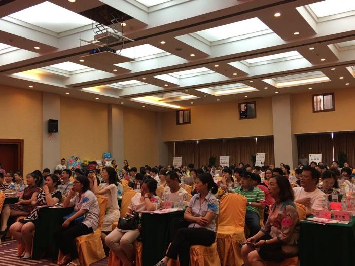 家庭教育讲座新爱婴专场6.jpg