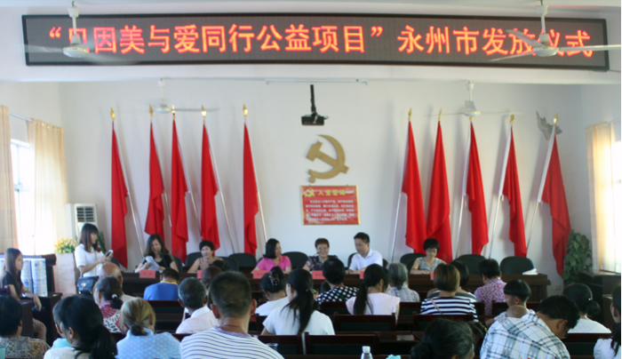 QQ图片20160722171334.png