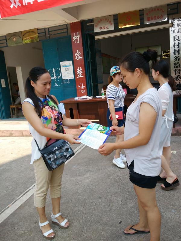QQ图片20160727101301.jpg